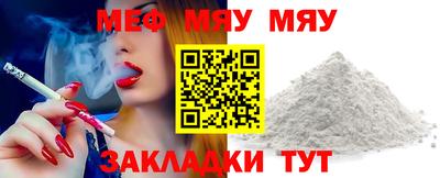 PSILOCYBIN Северобайкальск