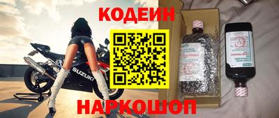 a pvp Рязань
