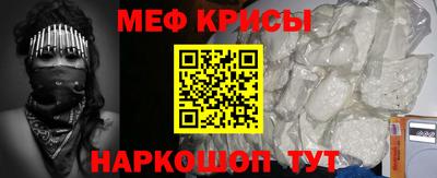 mix Рузаевка