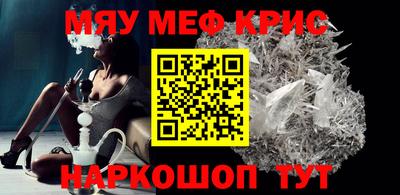 mix Рузаевка