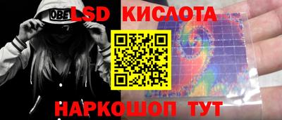 mix Рузаевка