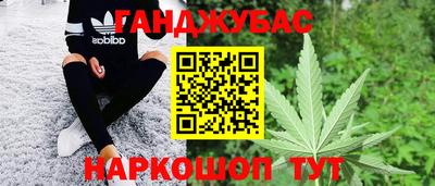 сатива Свободный