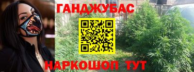 a pvp Рязань