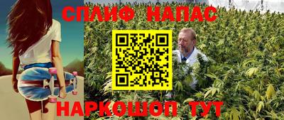 ALPHA-PVP Рыбинск