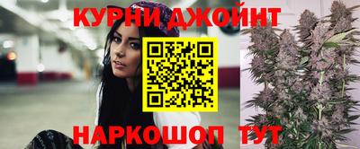 ALPHA-PVP Рыбинск