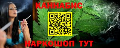 ALPHA-PVP Рыбинск