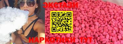 mix Рузаевка