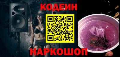 a pvp Рязань