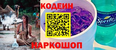 a pvp Рязань