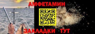mix Рузаевка