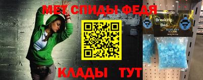 mix Рузаевка