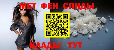 mix Рузаевка