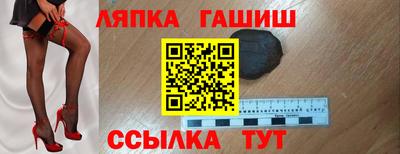 mix Рузаевка