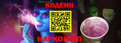 mix Рузаевка