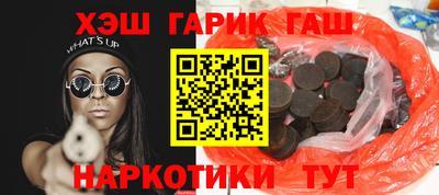 a pvp Рязань