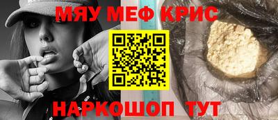 mix Рузаевка