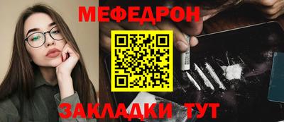 a pvp Рязань