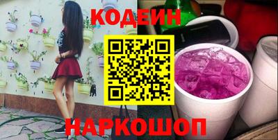 mix Рузаевка