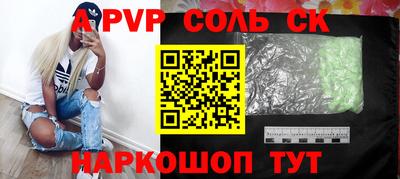 mix Рузаевка