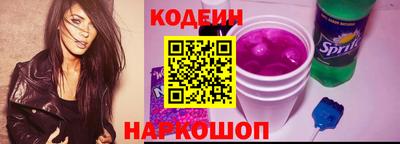 a pvp Рязань